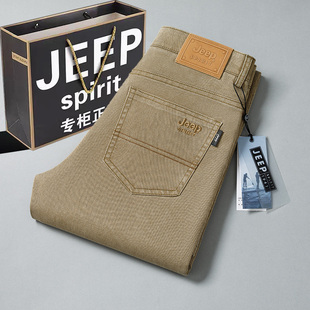2026春季 宽松直筒高腰弹力长裤 新款 男士 子 天丝休闲裤 JEEP专柜正品