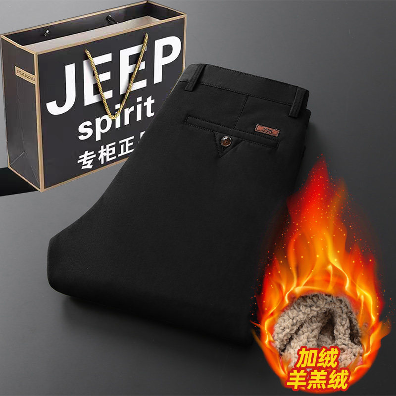 吉普高端冬季加绒保暖休闲裤男新款高腰弹力加厚羊羔绒西裤长裤子