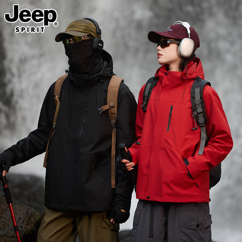 吉普秋冬新款防风户外冲锋夹克男
