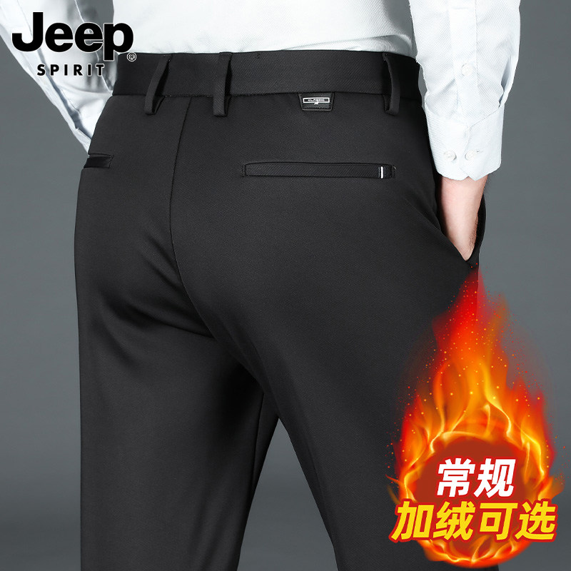 吉普高端冬季新款加绒休闲裤男爸爸商务宽松免烫西装裤弹力长裤子