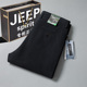 黑色天丝休闲裤 男2026春季 新款 JEEP吉普春秋款 宽松直筒弹力长裤 子