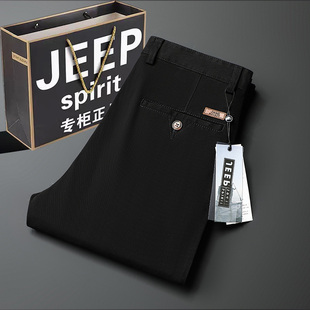 吉普高级秋冬季新款纯棉休闲裤男宽松直筒商务弹力免烫垂感长裤子