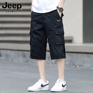 短裤 工装 男士 潮流薄款 JEEP吉普2026夏季 户外休闲纯棉七分中裤 新款