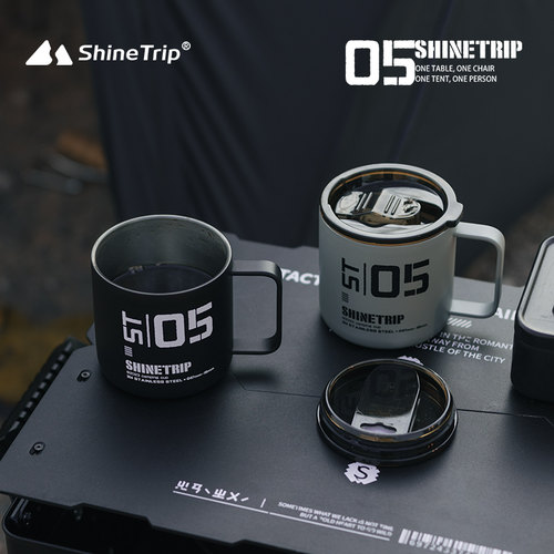 山趣不锈钢杯户外露营便携