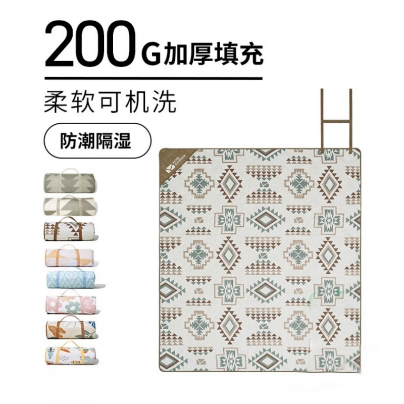牧高笛户外可机洗超声波野餐垫云霞露营家用公园草地毯子地垫便携,户外/登山/野营/旅行用品,野餐垫,淘宝优惠券,粉丝福利购,淘宝优惠卷