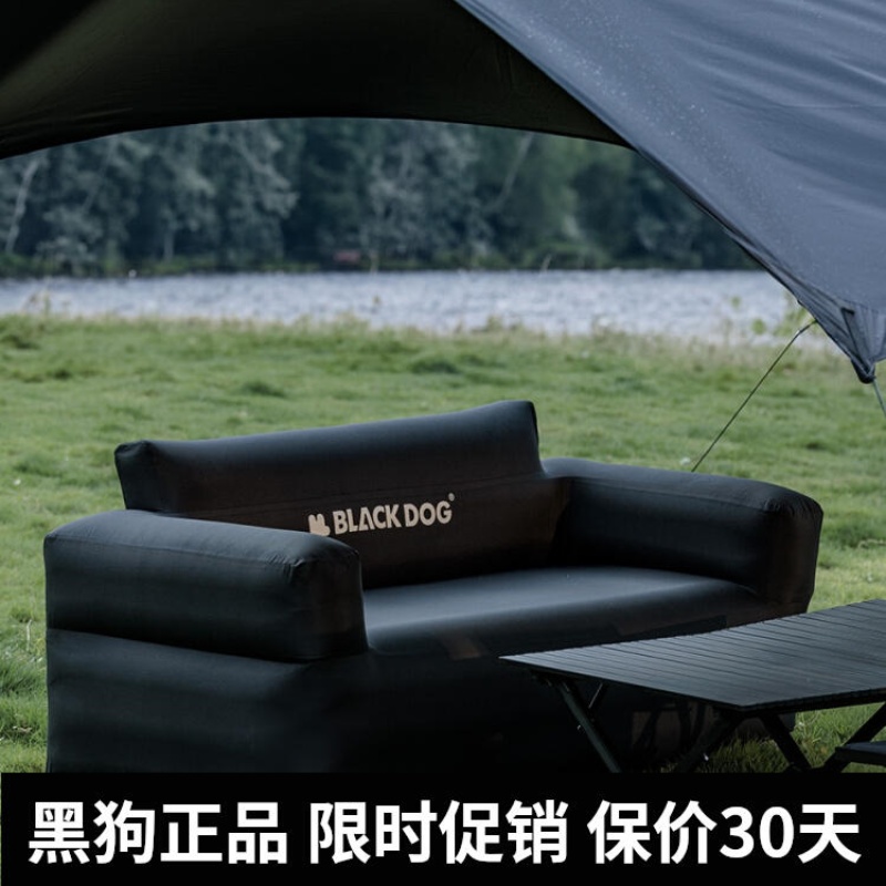 blackdog自动充气沙发露营家用