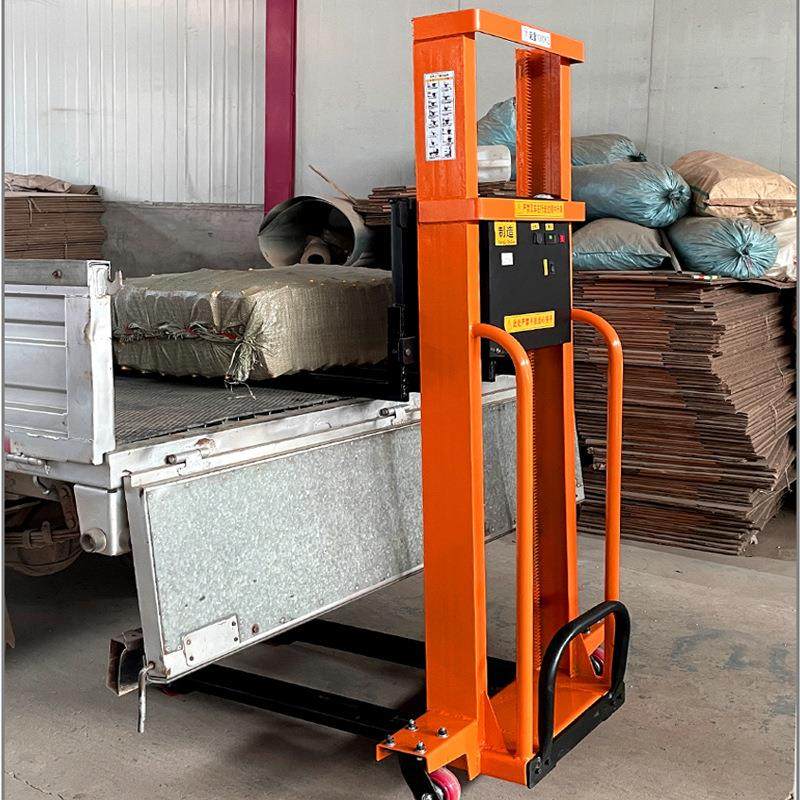 随车叉车半电动堆高车手推升降便携式上下货车神器自动登高搬运车,搬运/仓储/物流设备,其他起重搬运设备,淘宝优惠券,粉丝福利购,淘宝优惠卷