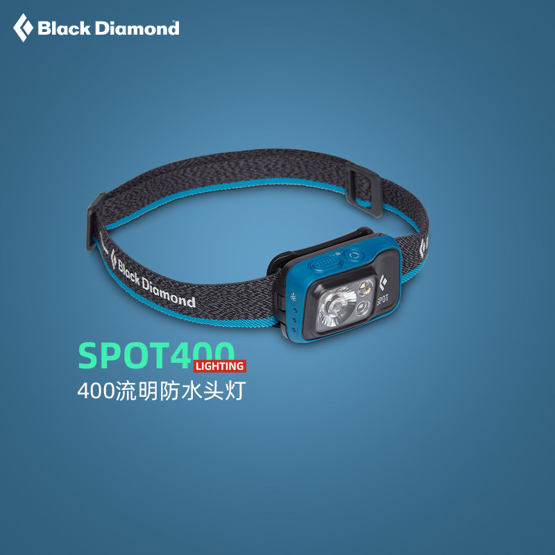黑钻BD头灯户外充电超亮强光灯