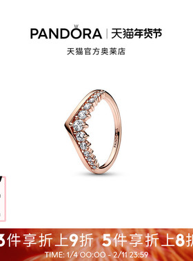 Pandora潘多拉奥莱反向Pavé密镶许愿骨戒指金色礼物