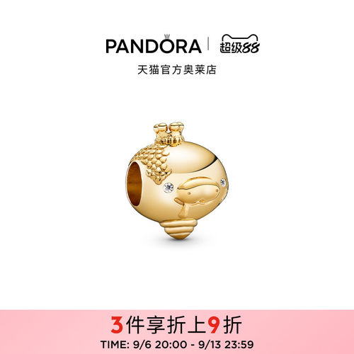 Pandora潘多拉奥莱闪亮十二生肖串饰好运本命年蛇年寓意
