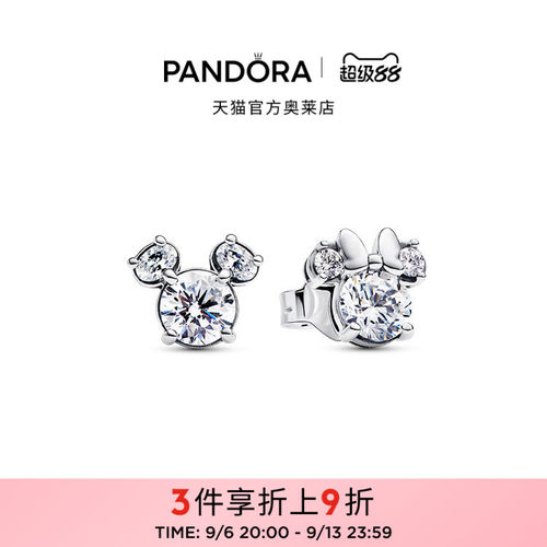 Pandora潘多拉奥莱迪士尼系列米奇和米妮闪耀耳钉