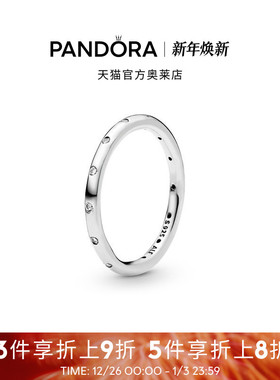 Pandora潘多拉奥莱水滴戒指素圈个性简约情侣对戒礼物