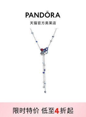 Pandora潘多拉奥莱蓝色扇子Y形项链颈饰中国风礼物