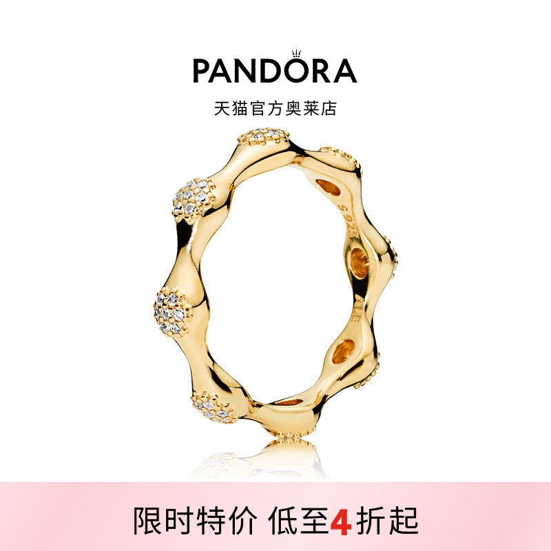 Pandora潘多拉奥莱爱的豆荚戒指金色精致通勤优雅礼物