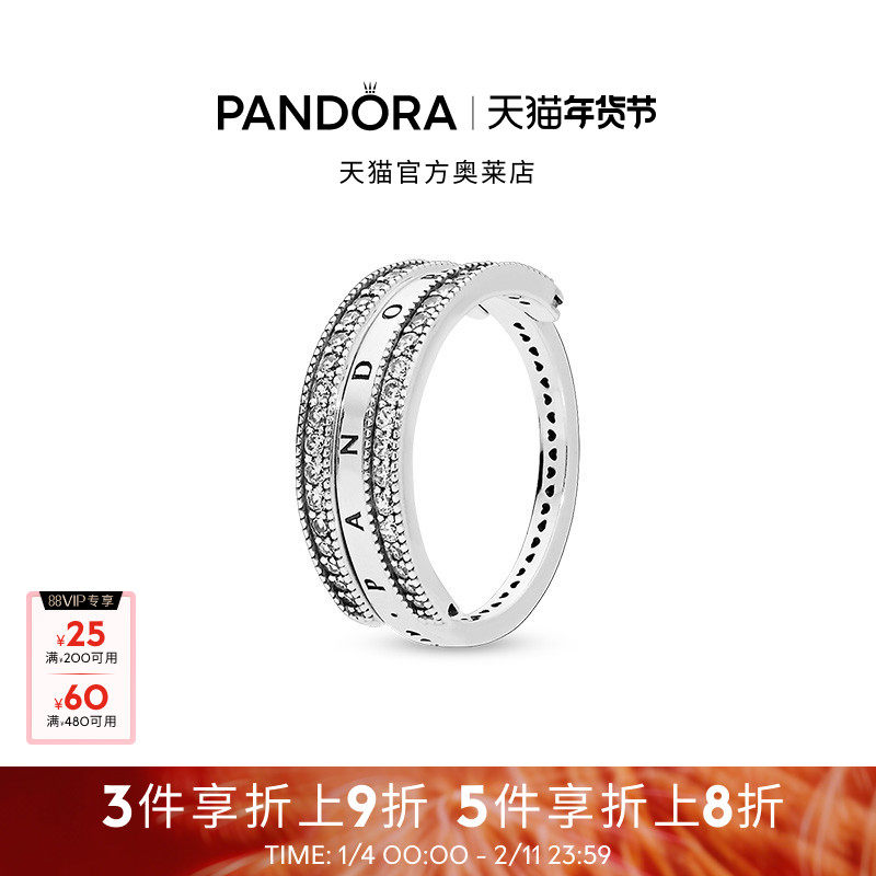 Pandora潘多拉奥莱翻转式Pandora的心戒指密镶设计,饰品/流行首饰/时尚饰品新,戒指/指环,淘宝优惠券,粉丝福利购,淘宝优惠卷