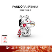 Pandora潘多拉奥莱可爱小牛串饰萌宠动物diy串珠时尚 简约