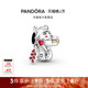 Pandora潘多拉奥莱可爱小牛串饰萌宠动物diy串珠时尚 简约