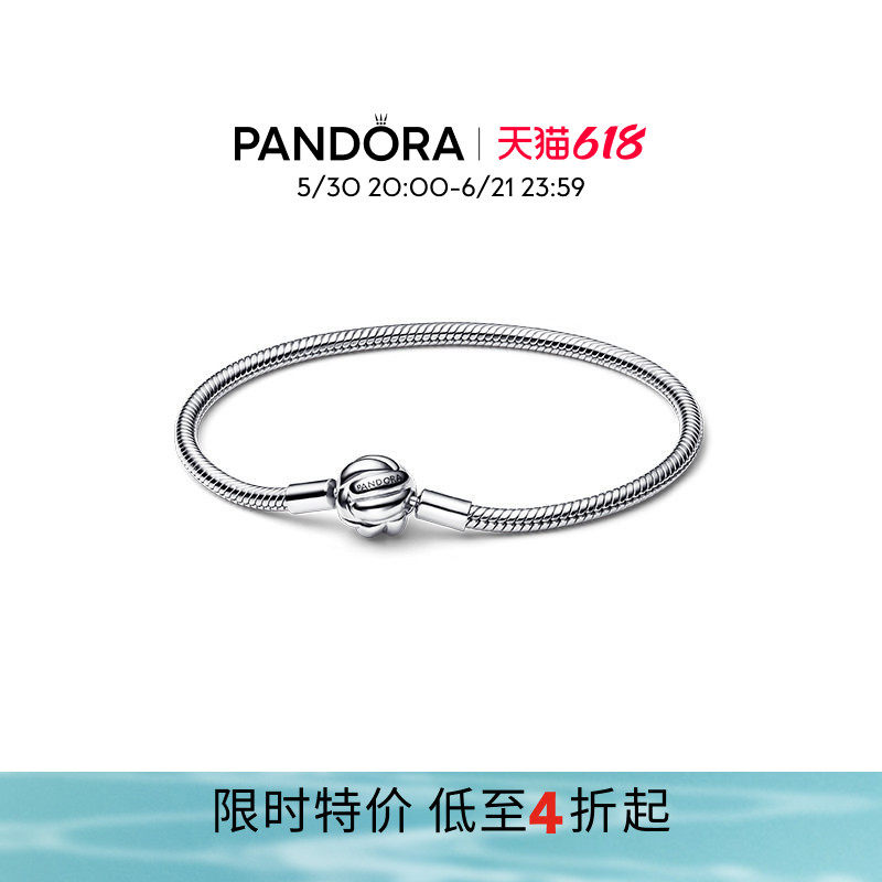 Pandora潘多拉奥莱Moments同心结蛇骨链手链创意经典礼物
