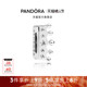 Pandora潘多拉奥莱皇冠少心串饰925银diy串珠公主礼物