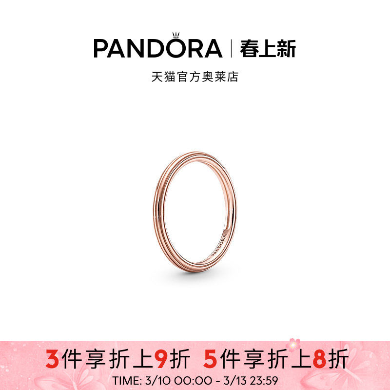 õ���ɫ-46mm Pandora�˶�������Meϵ������������ָõ���ɫ������������ 860.8Ԫ��5��(��172.16Ԫ/��)