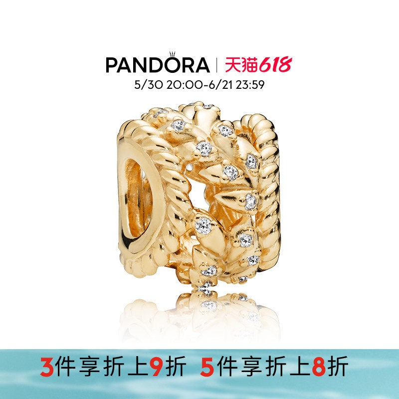 Pandora潘多拉奥莱闪耀谷物漩涡串饰金色麦穗串珠礼物