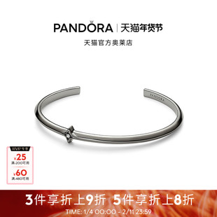 Pandora潘多拉奥莱相知手镯黑色单品情侣款可叠戴礼物