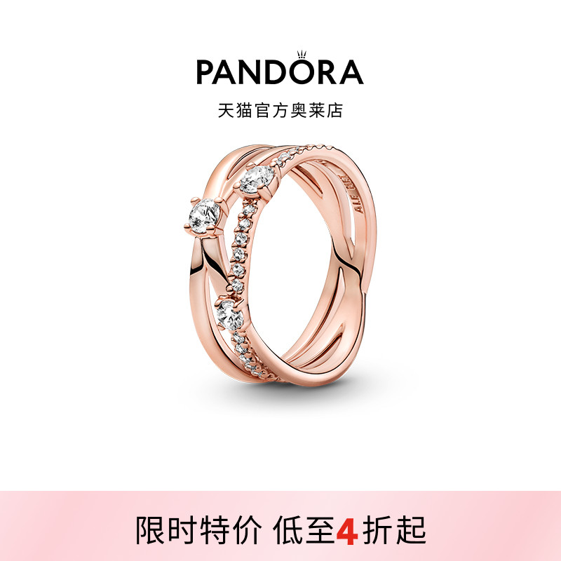 Pandora潘多拉奥莱闪耀三环戒指玫瑰金色三层交叠
