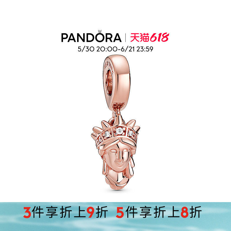 Pandora潘多拉奥莱纽约自由女神像吊饰玫瑰金色串珠