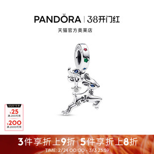 Pandora潘多拉奥莱圣诞驯鹿吊饰小众萌宠时尚串珠