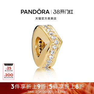 Pandora潘多拉奥莱心愿闪烁小串饰串珠甜美礼物