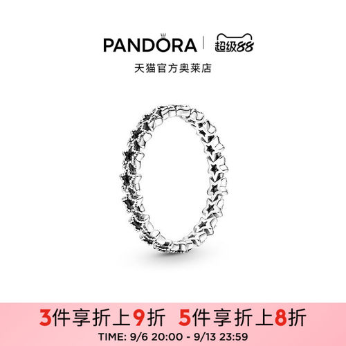 你的故事 如你所链