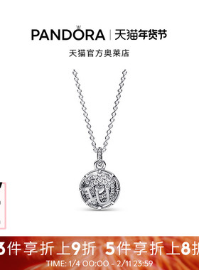 Pandora潘多拉奥莱爱如颈饰项链密镶设计银色!!!!!!!!!!!!闪耀