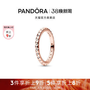 Pandora潘多拉奥莱ME系列率性星河戒指个性设计礼物