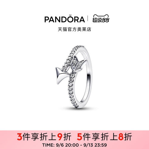 离弦箭戒指丘比特之箭