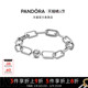 Pandora潘多拉奥莱ME系列纽带交织手链素链男女款 礼物