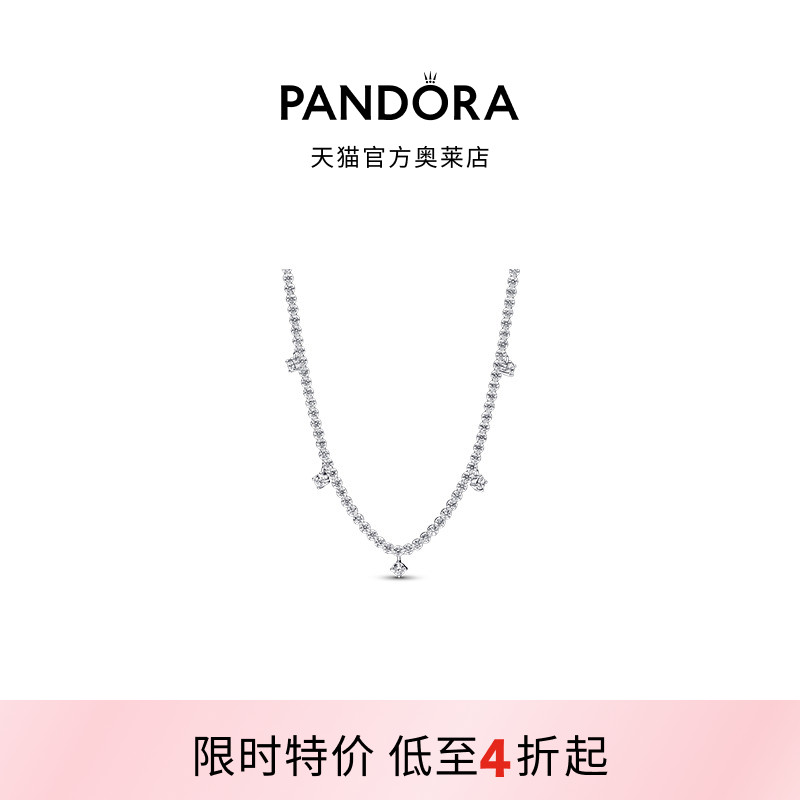Pandora潘多拉奥莱闪耀吊坠锁骨链项链和吊坠小众礼物
