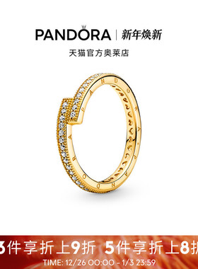 Pandora潘多拉奥莱闪耀错圈戒指金色女简约可叠戴轻奢小众设计