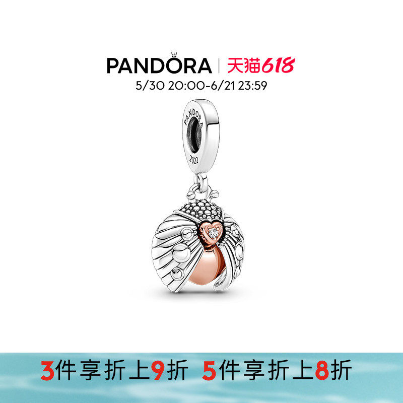 Pandora潘多拉奥莱俱乐部2022幸运瓢虫吊饰个性礼物