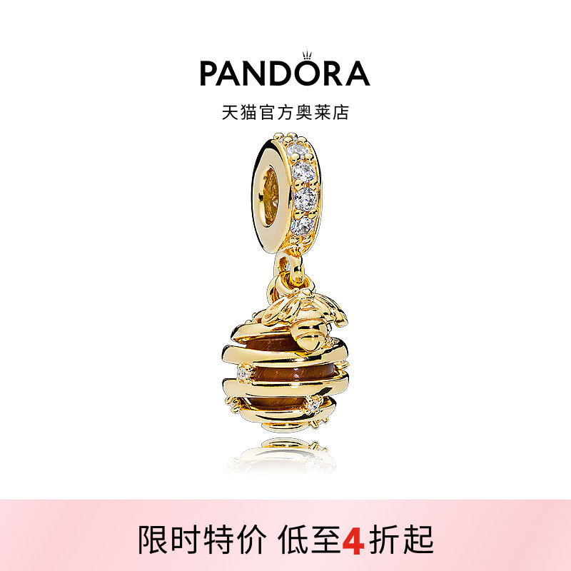 Pandora潘多拉奥莱甜蜜蜜串饰925银diy串珠送女友礼物