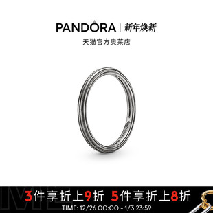 Pandora潘多拉奥莱ME系列率性年轮戒指纹理情侣款 礼物