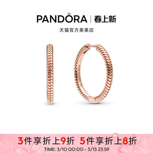 Pandora潘多拉奥莱Moments串饰耳环玫瑰金色O型欧美