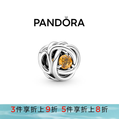 Pandora潘多拉奥莱蜜色永恒循环串饰12色可选时尚神秘百搭DIY礼物