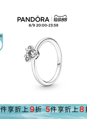 Pandora潘多拉奥莱闪耀米妮戒指925银女小众设计童趣礼物