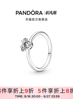 Pandora潘多拉奥莱闪耀米妮戒指925银女小众设计童趣礼物