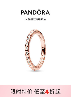 Pandora潘多拉奥莱ME系列率性星河戒指个性设计礼物
