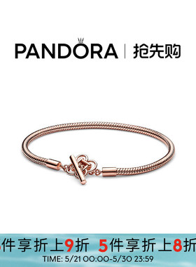 Pandora潘多拉奥莱好运链结手链经典叠戴情侣同款礼物