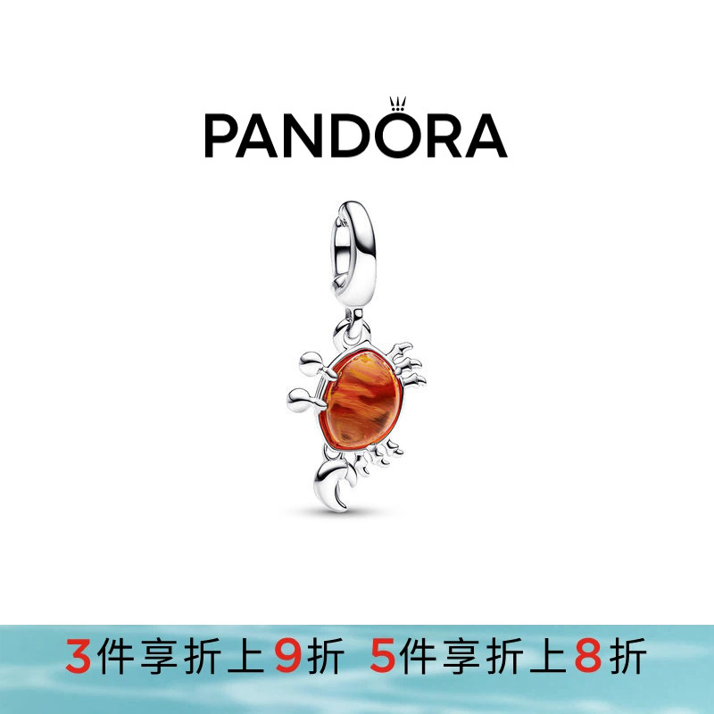 商品详情图片