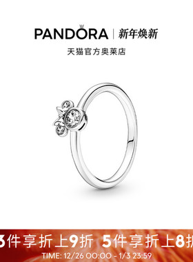 Pandora潘多拉奥莱闪耀米妮戒指925银女小众设计童趣礼物