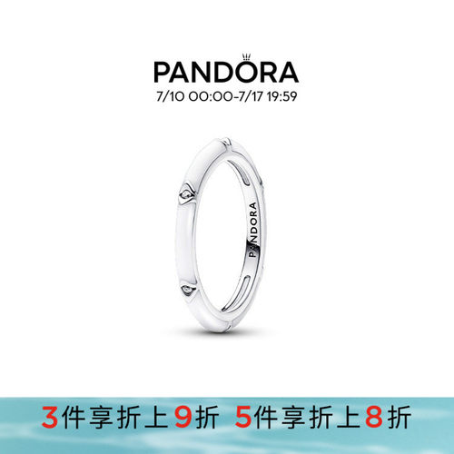 Pandora潘多拉奥莱Me系列白色珐琅工艺戒指D型轮廓礼物