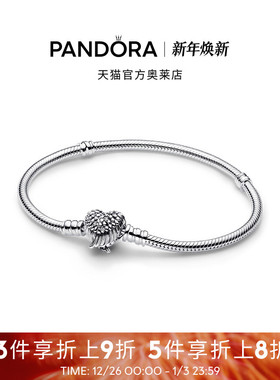 Pandora潘多拉奥莱心飞翼链扣蛇骨手链翅膀银色素链